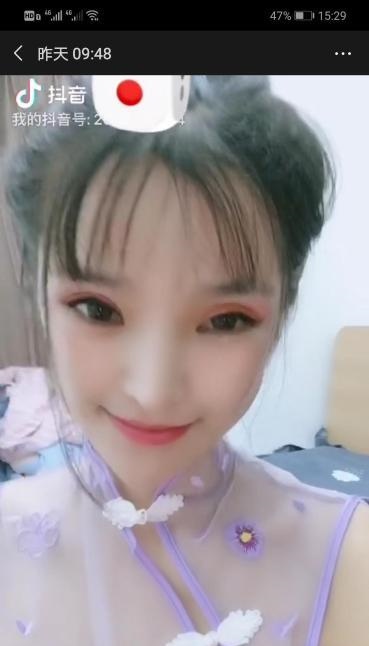 海珠大波蜜琪