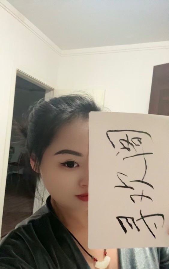 铁西胸很大的姐姐