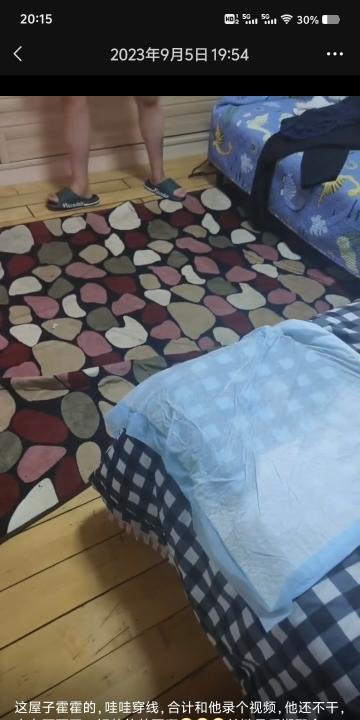 沈阳喷水姐