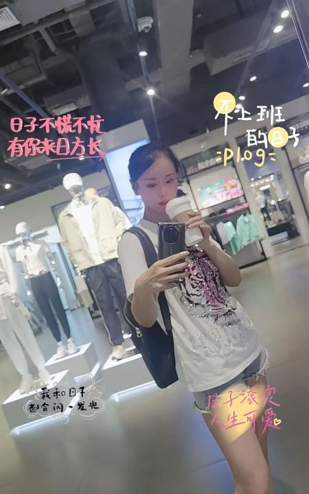 老黄岛小茉莉