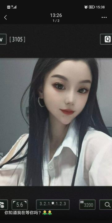 万绿丛一点红