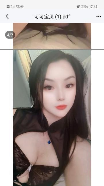 万绿丛一点红