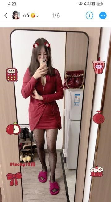 妞妞和茶妹妹双飞记