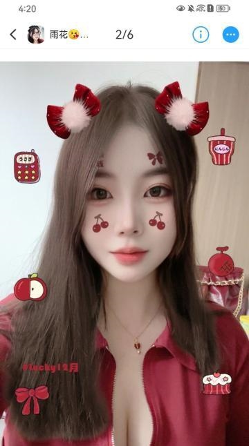 妞妞和茶妹妹双飞记