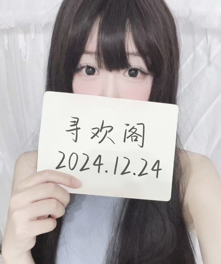 七七小娇妻