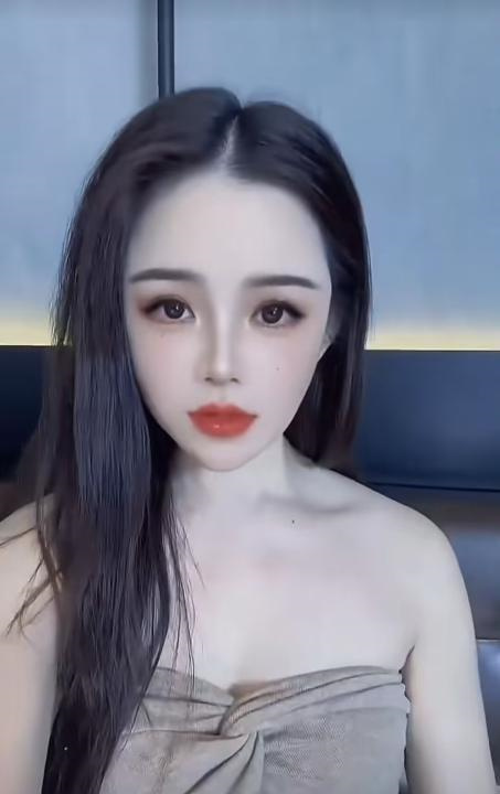 白云柚柚子