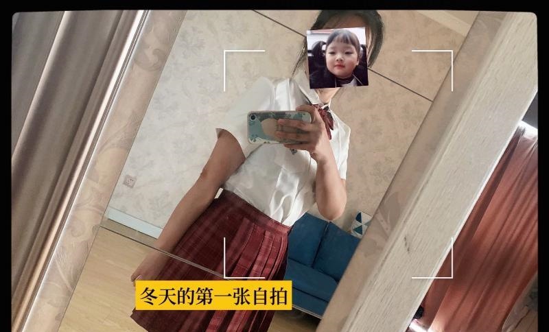 北宁湾欢喜