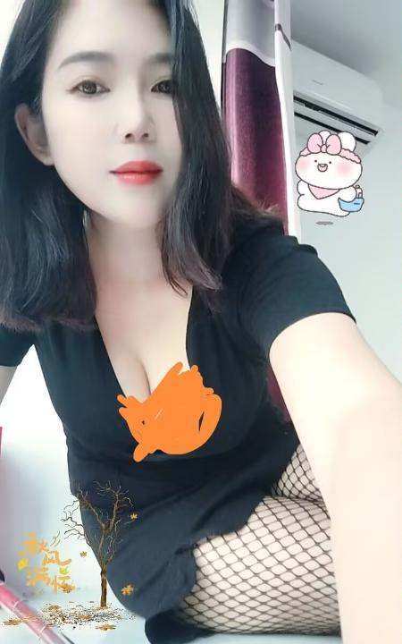 瑶海丰满少妇