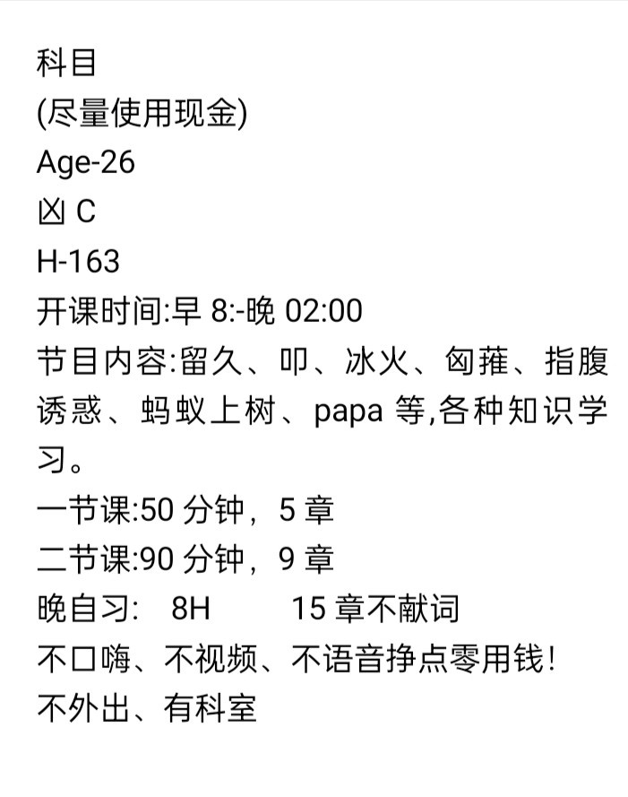 宜昌美乳御姐