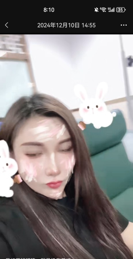 气质少妇