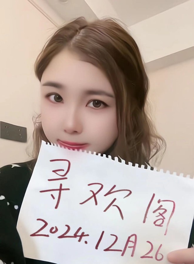 女友系服务小姐姐