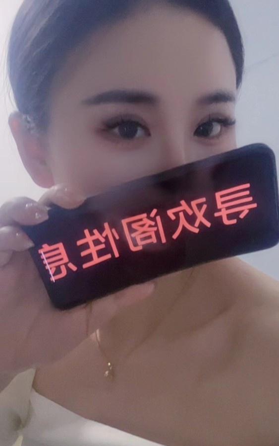 临平水娃