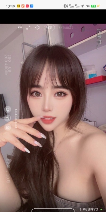 姑苏区微微