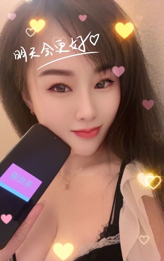 奶子超挺的少妇