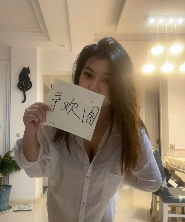 铁西诱人的骚妇