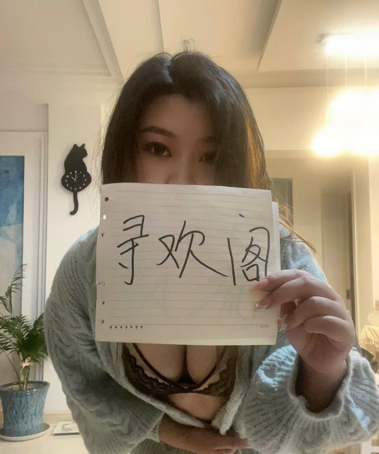 铁西诱人的骚妇
