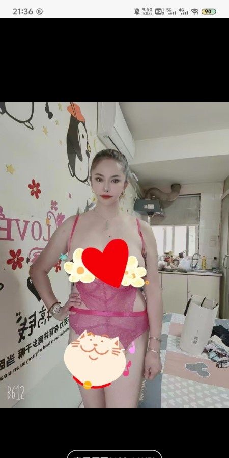 大胸大屁股