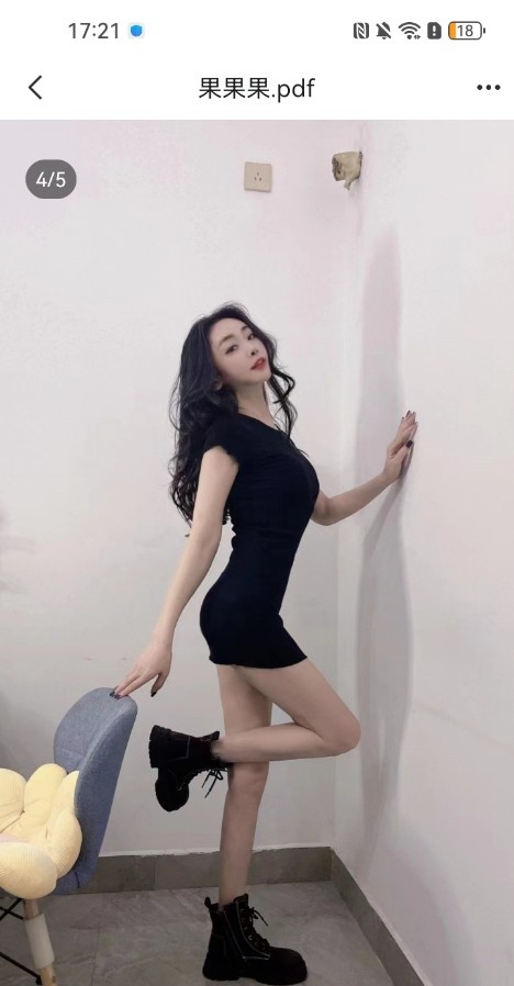 漂亮湖南妹子