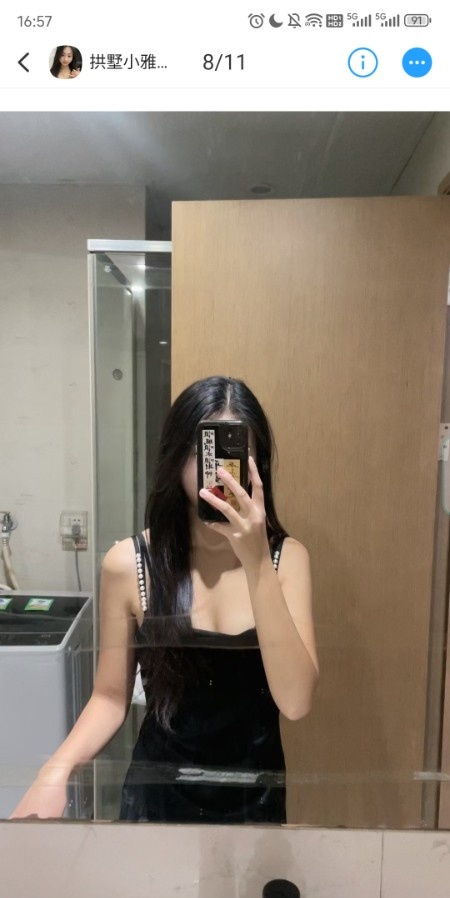 拱墅骚妇小雅