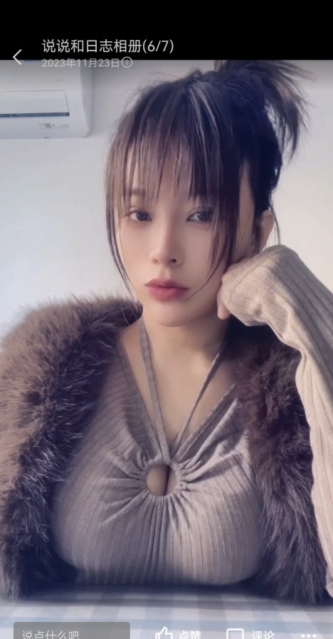 高性价比少妇
