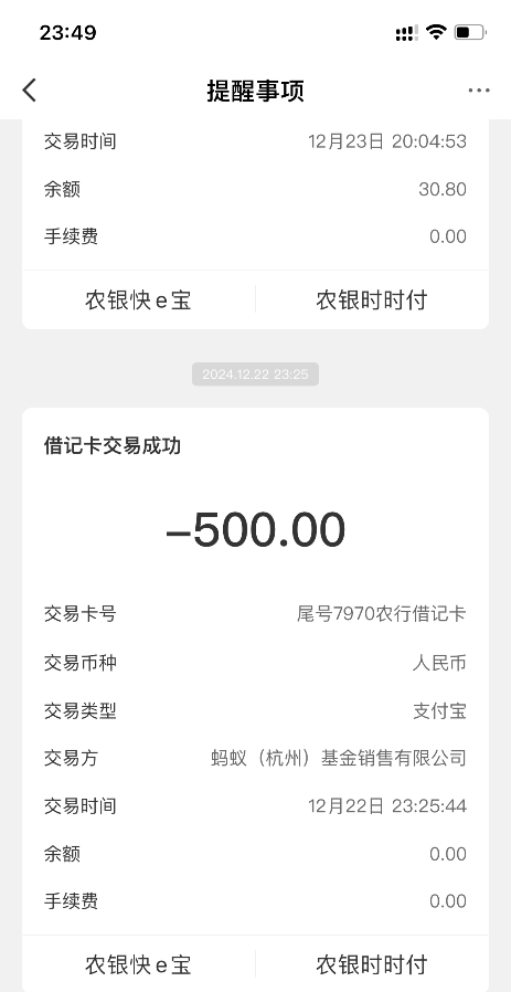 唐山小姐姐