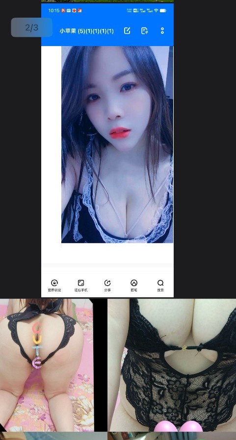 肥臀苹果时间内可放两次