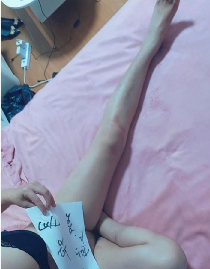 一小时不限次的人妻少妇