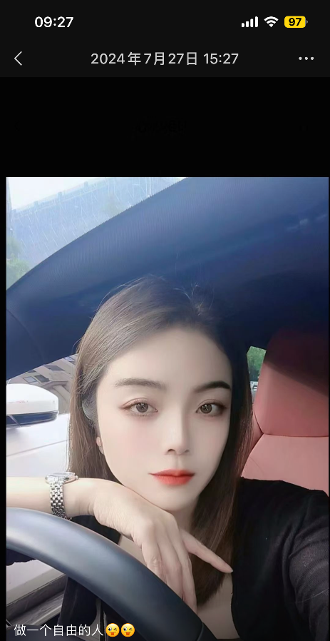 美甲店小姐姐