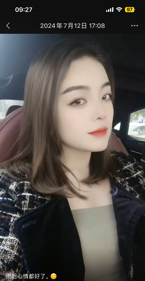 美甲店小姐姐