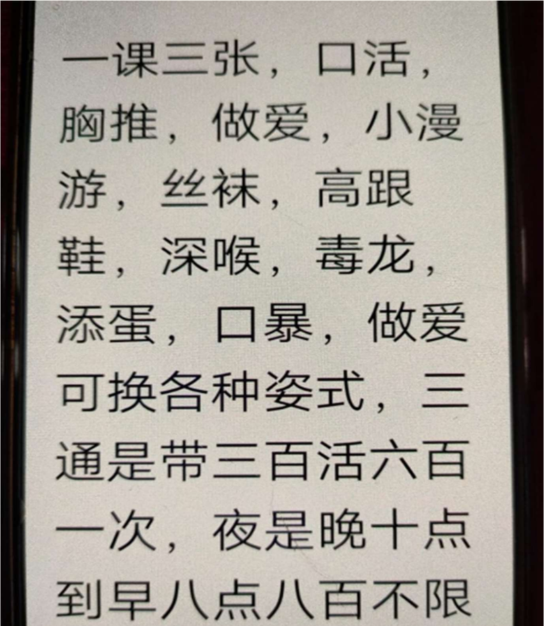 大奶熟女