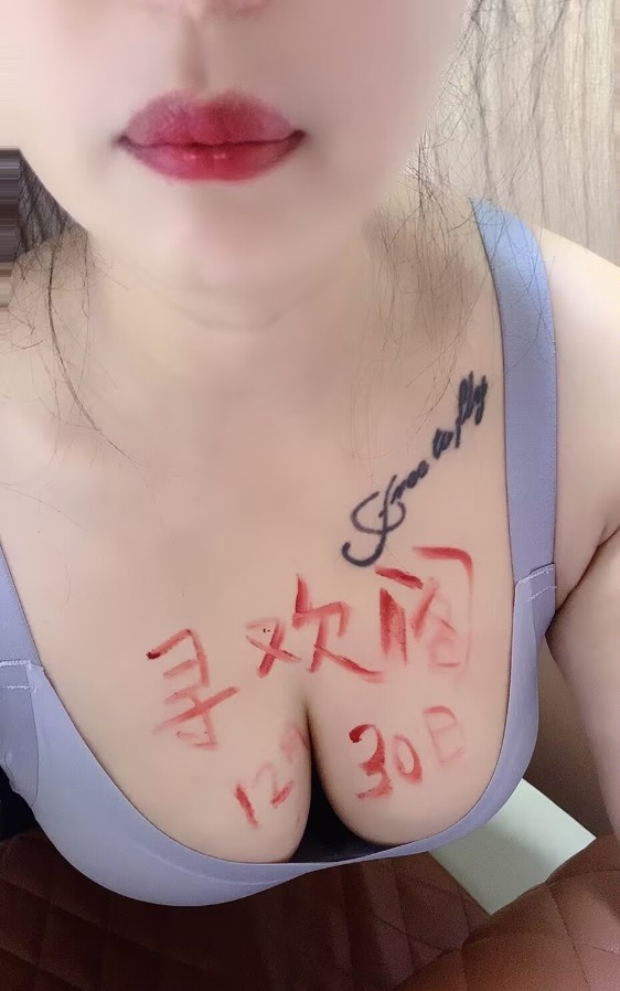 多汁会夹会吸龙根的小妹妹