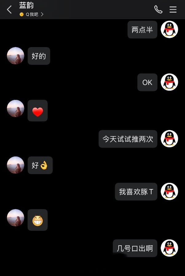 良家姐姐手推小活 高性价比