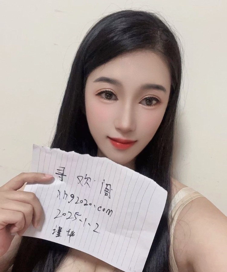 高个子傣族妹谨华
