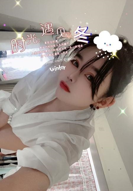 A4腰女友系胸妹小七