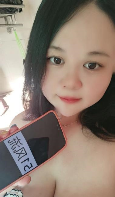 海口念念