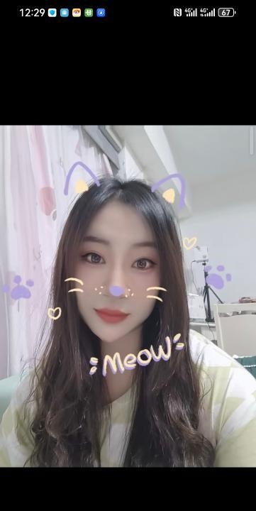 海口骚妹