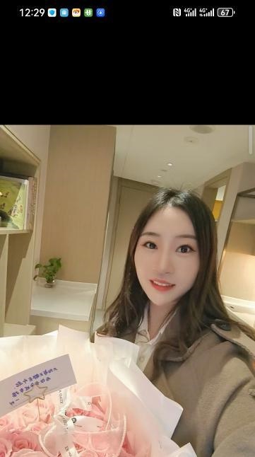 海口骚妹