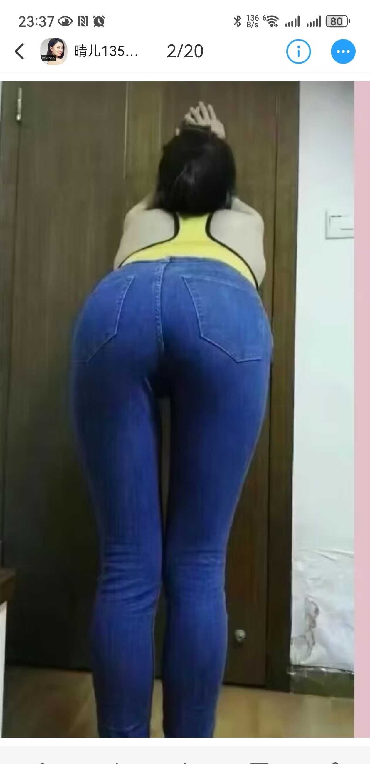 成都市晴儿