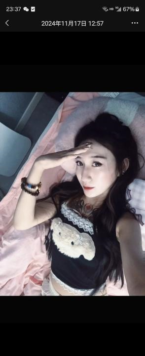 哈尔滨彤哥