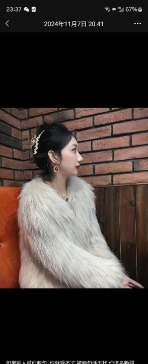 哈尔滨彤哥