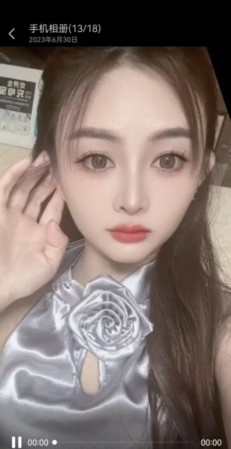 星沙高圈下海样咩