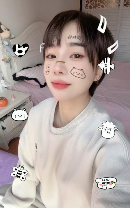 杭州真真