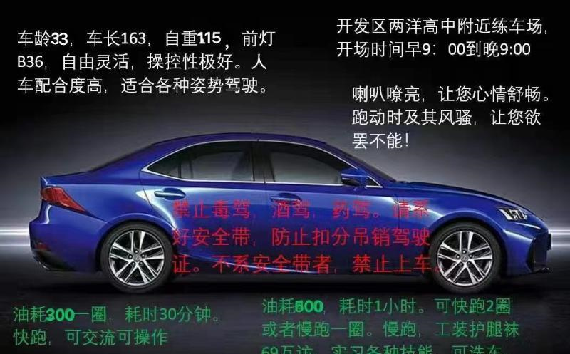 大连开区骚女性价比
