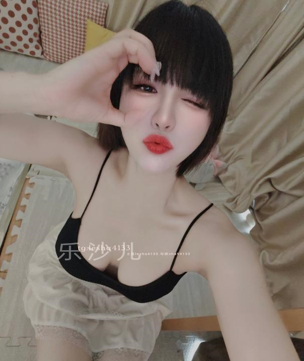 服务乐沙儿