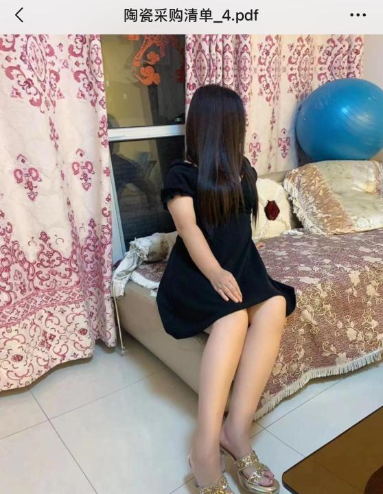 北工大D口小雨老师