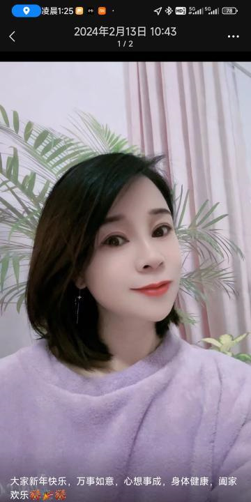 东晓南 大波熟女
