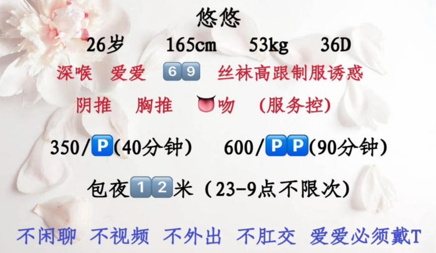 成都大奶少妇
