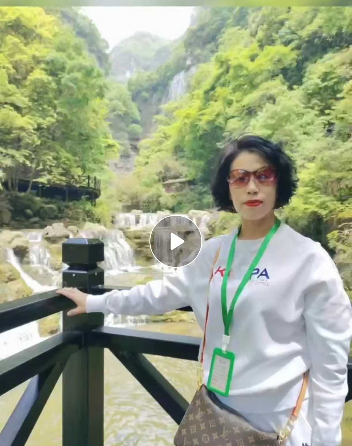 后盐熟女