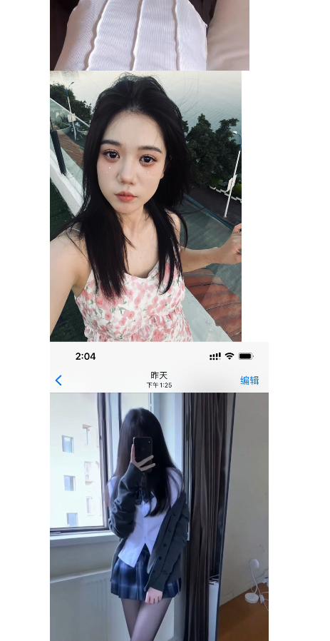 四川小妹温柔体验
