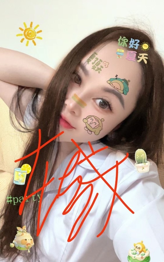 三通 阿英